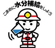 芒種